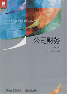 加拿大pc28预测(中国)官方网站