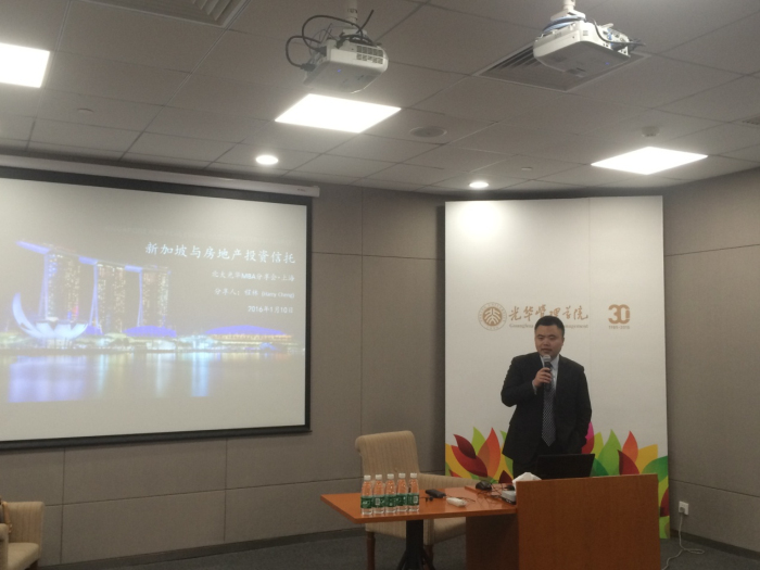 加拿大pc28预测(中国)官方网站