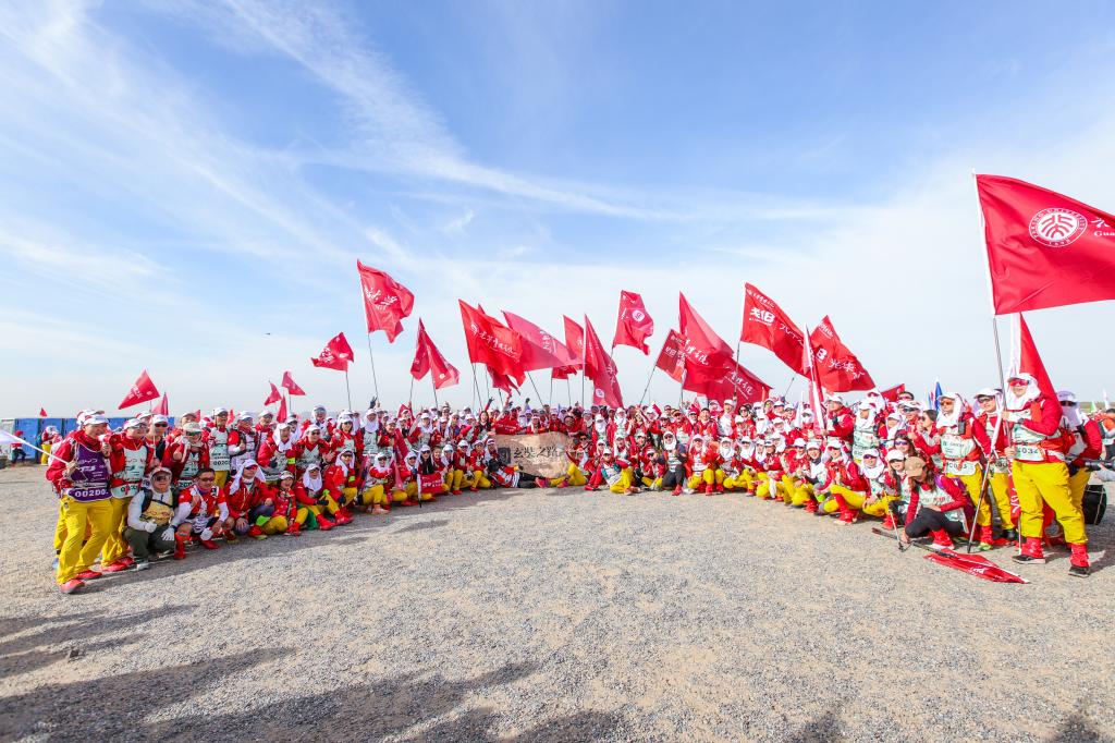 加拿大pc28预测(中国)官方网站