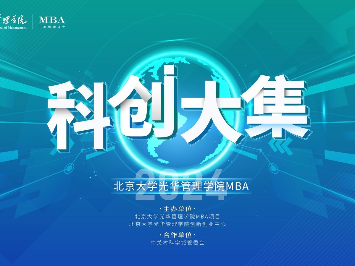 加拿大pc28预测(中国)官方网站