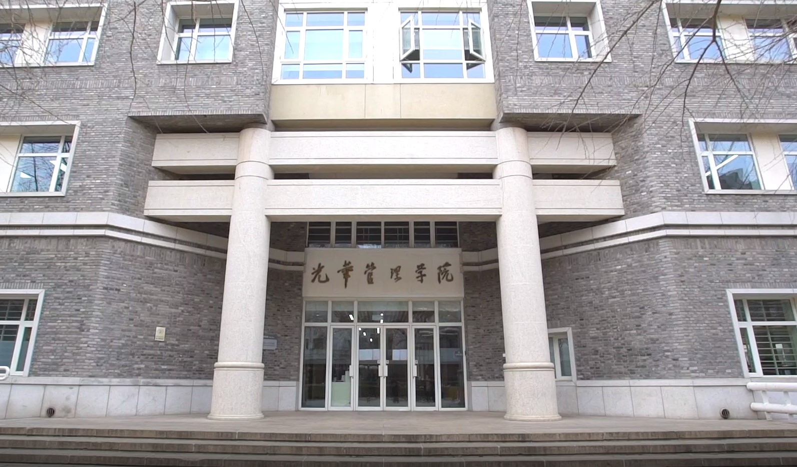 加拿大pc28预测(中国)官方网站