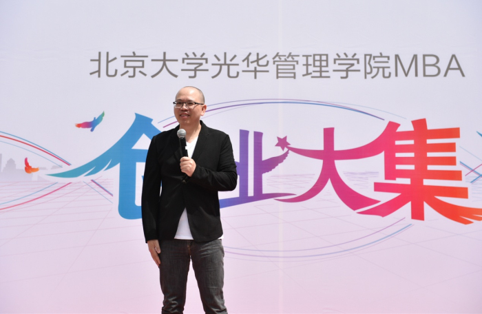 加拿大pc28预测(中国)官方网站