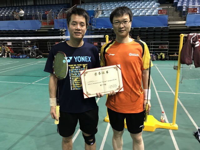 加拿大pc28预测(中国)官方网站