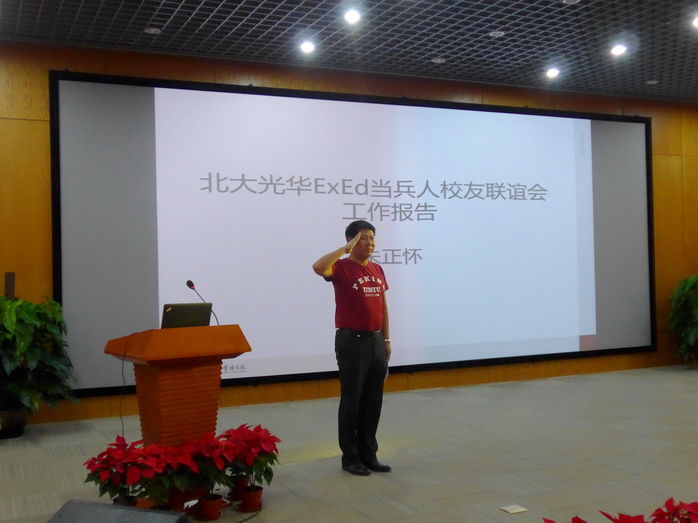 加拿大pc28预测(中国)官方网站