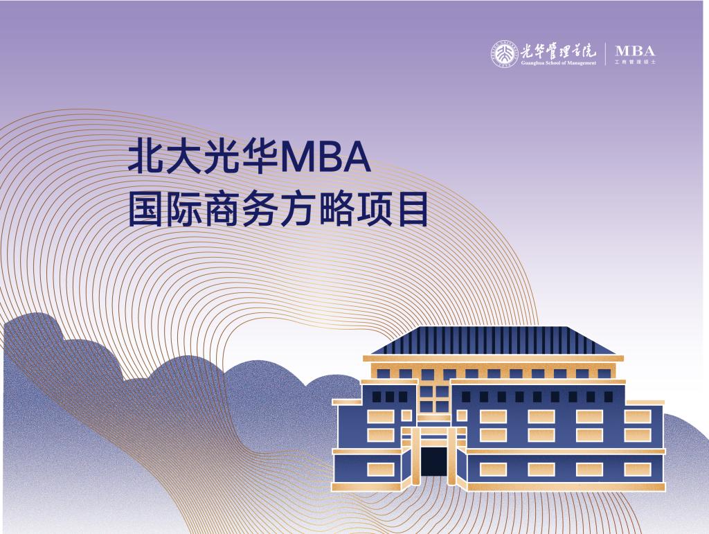 加拿大pc28预测(中国)官方网站