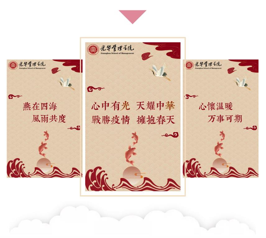 给你的一封信 | 在苏醒的春天，与你重逢