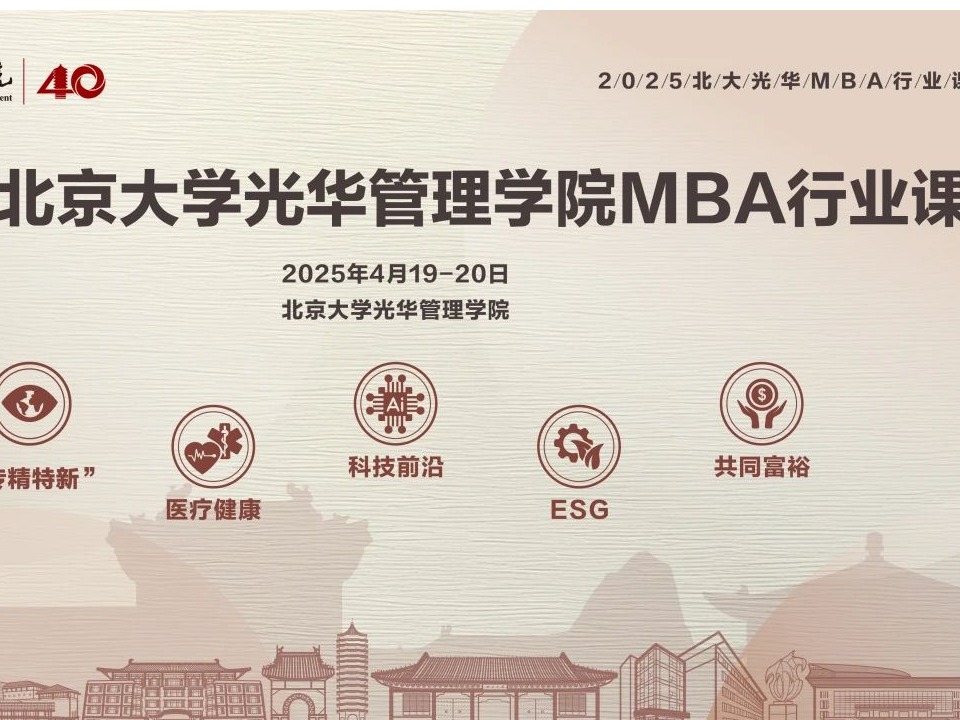 加拿大pc28预测(中国)官方网站