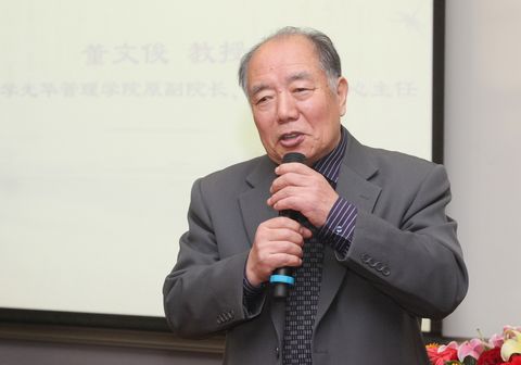 加拿大pc28预测(中国)官方网站