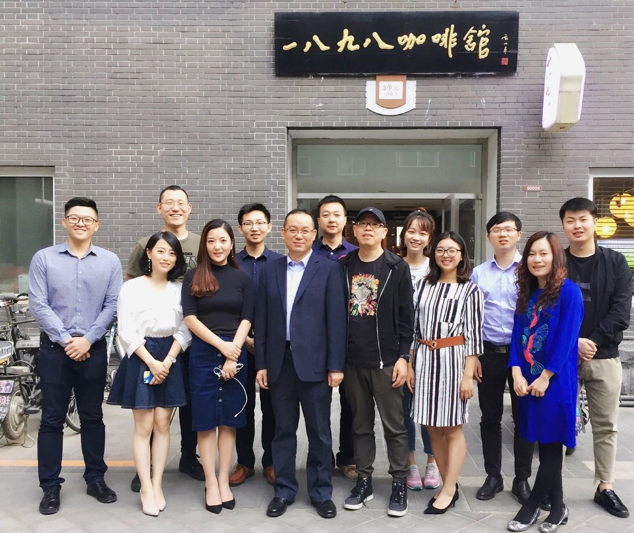 加拿大pc28预测(中国)官方网站