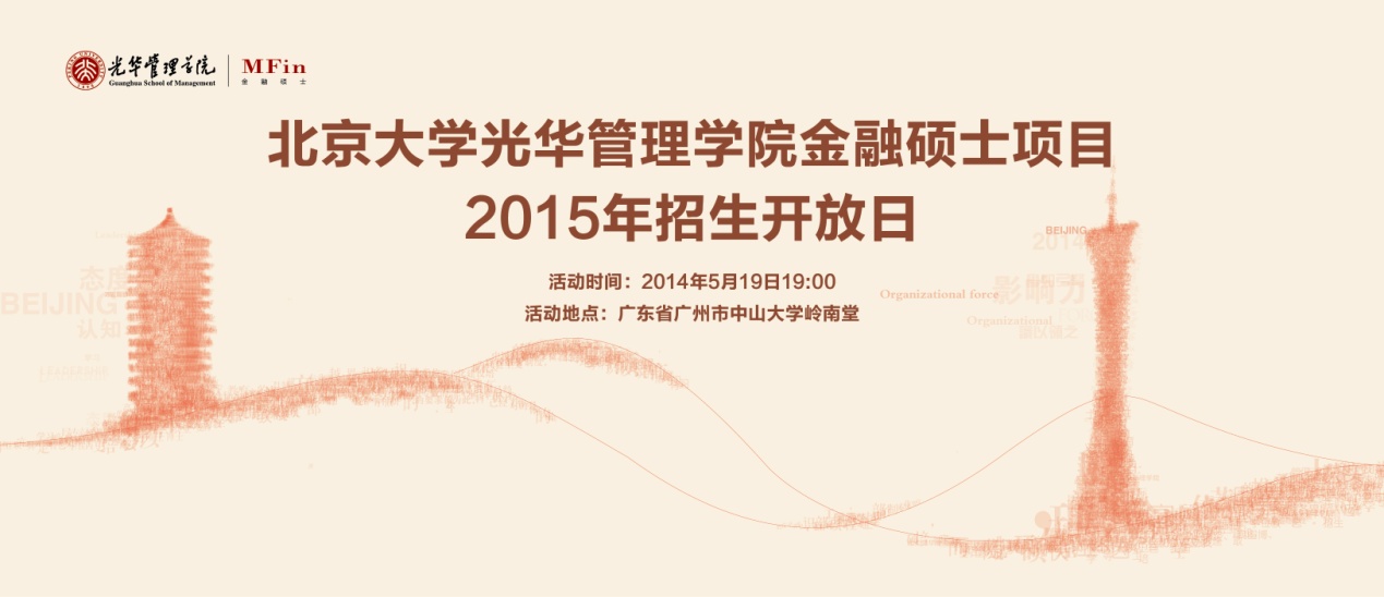 加拿大pc28预测(中国)官方网站