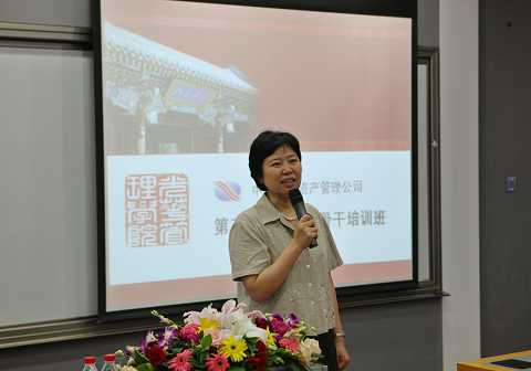 加拿大pc28预测(中国)官方网站