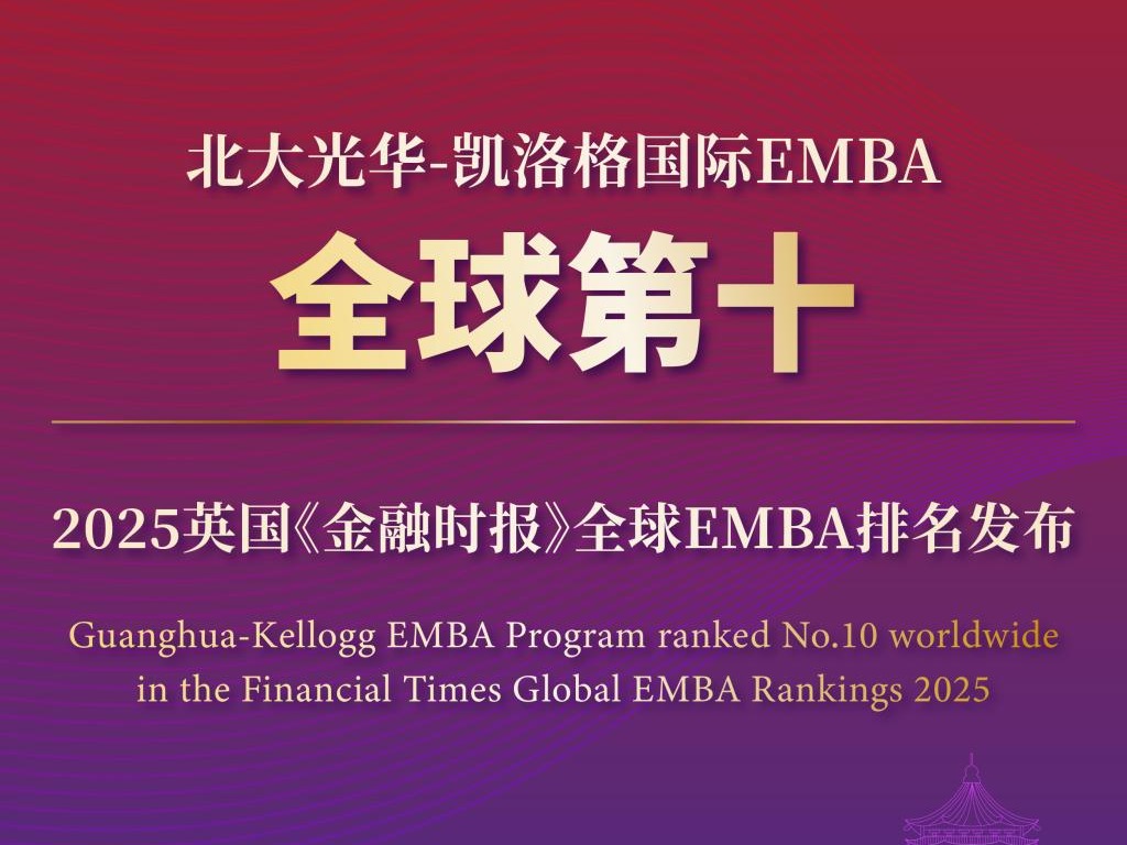 加拿大pc28预测(中国)官方网站