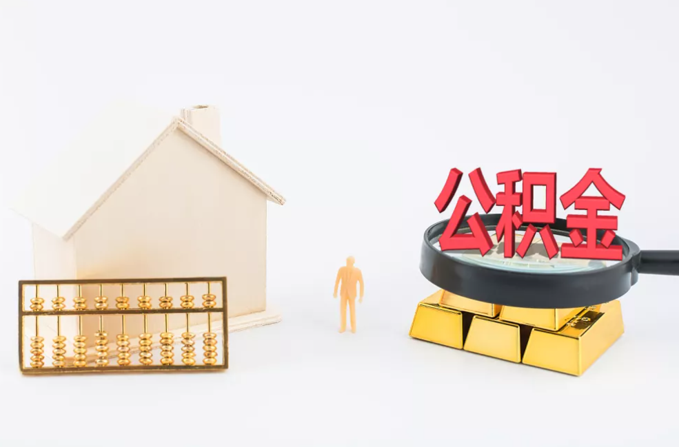 加拿大pc28预测(中国)官方网站