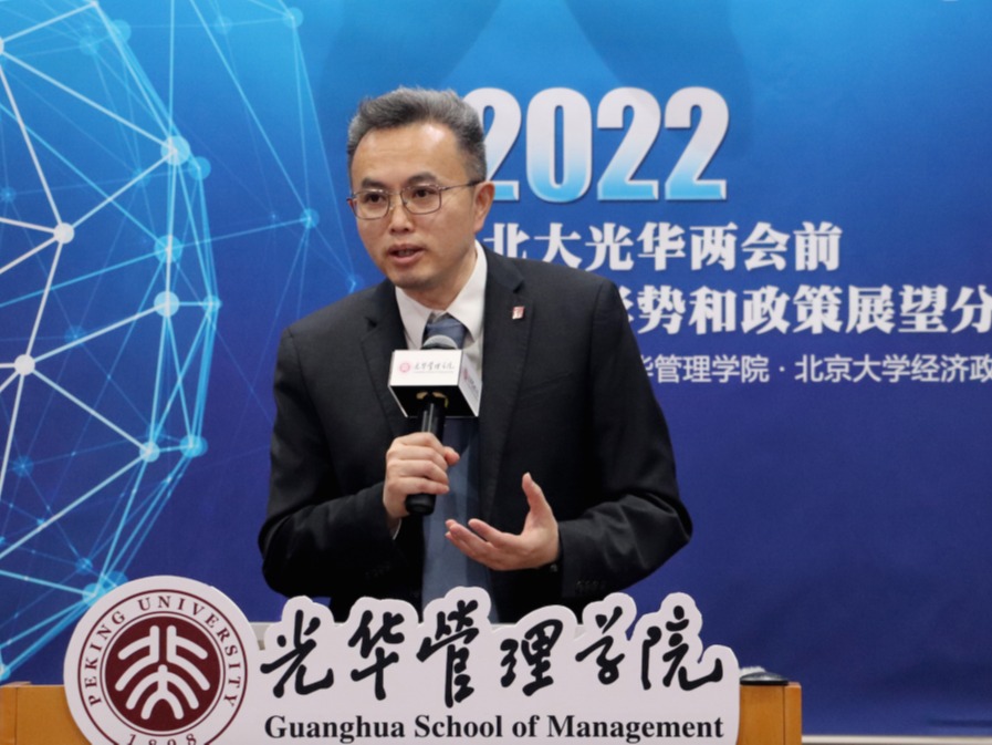 加拿大pc28预测(中国)官方网站