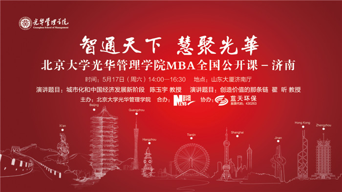 加拿大pc28预测(中国)官方网站