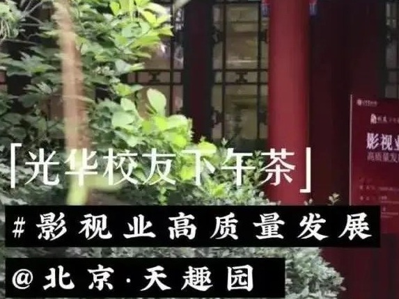 加拿大pc28预测(中国)官方网站