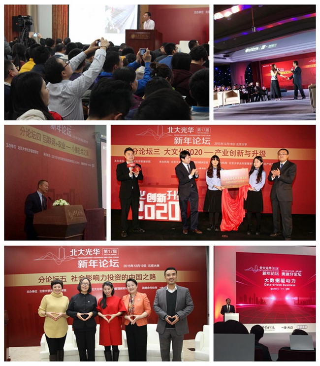 加拿大pc28预测(中国)官方网站