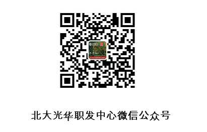 加拿大pc28预测(中国)官方网站