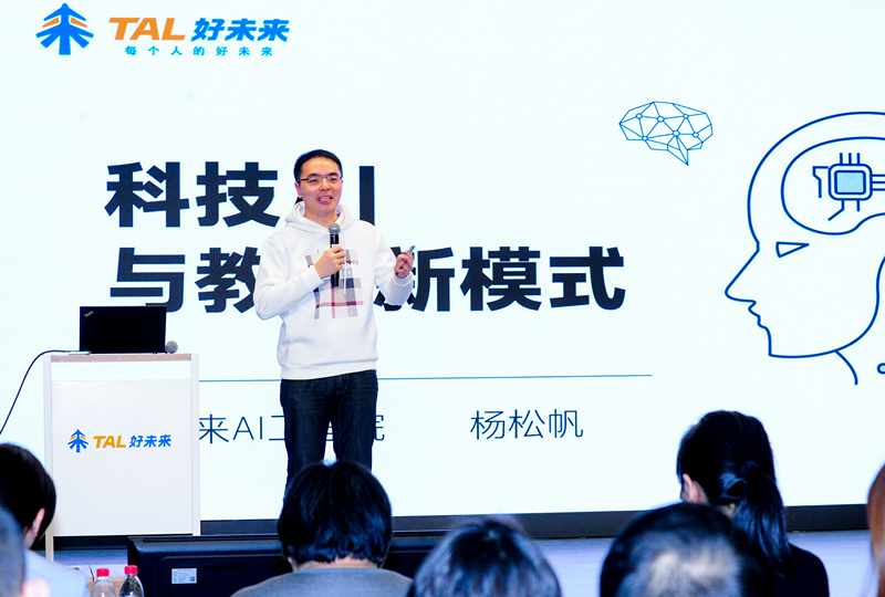 D0D439A3DBEF607FC3B4C22429B_AA7DDE1C_4932F