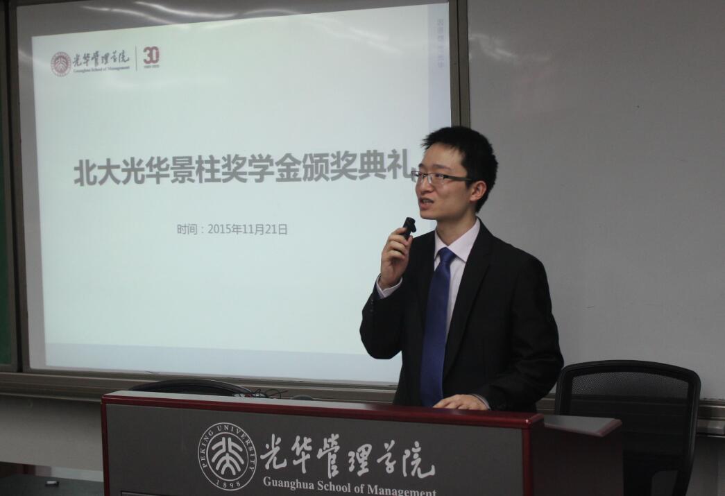 加拿大pc28预测(中国)官方网站