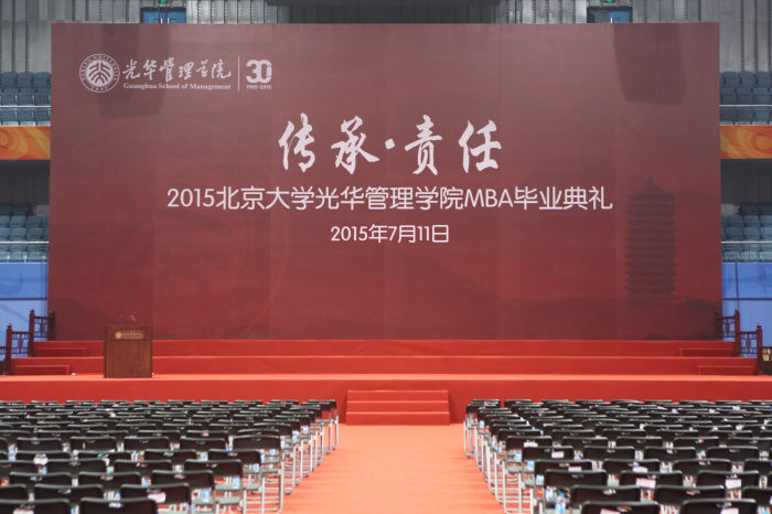 加拿大pc28预测(中国)官方网站