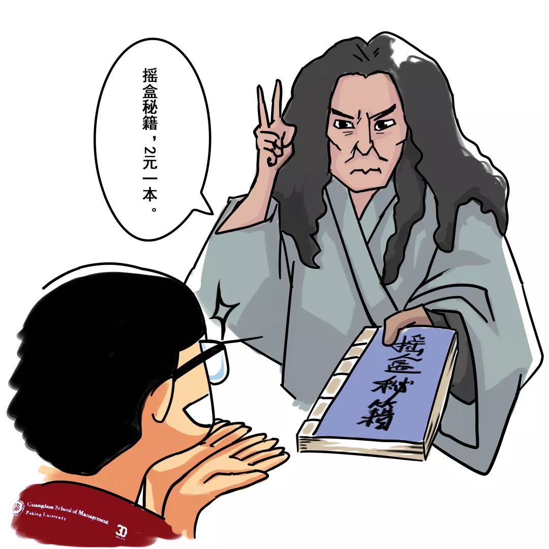 加拿大pc28预测(中国)官方网站