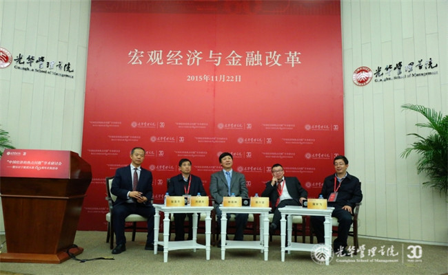 加拿大pc28预测(中国)官方网站