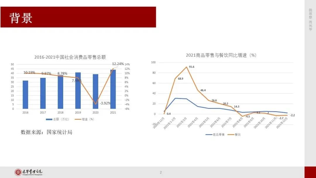 7825D647AD98B6BCCE9EB32A422_1C1853A2_A983