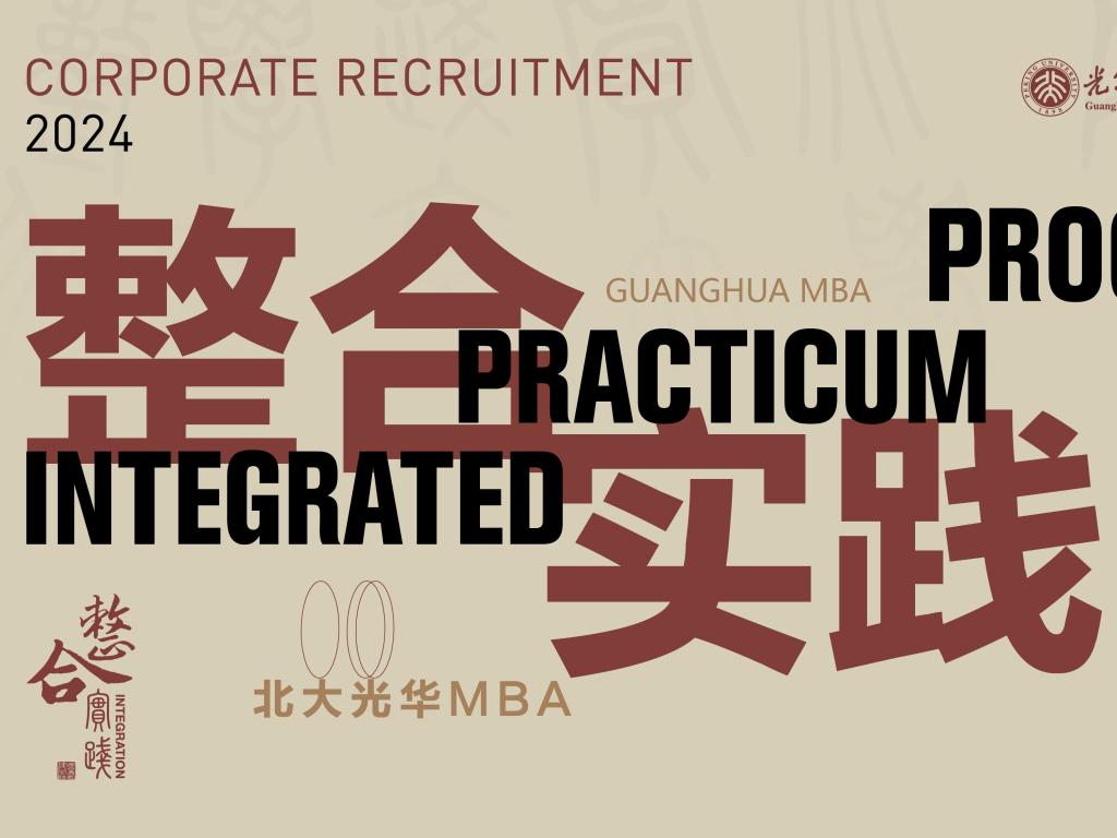 加拿大pc28预测(中国)官方网站