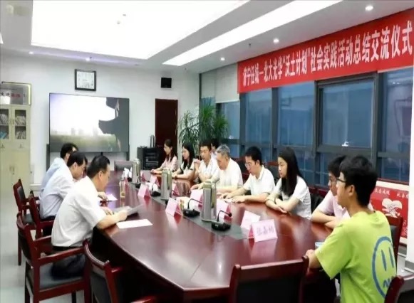 加拿大pc28预测(中国)官方网站