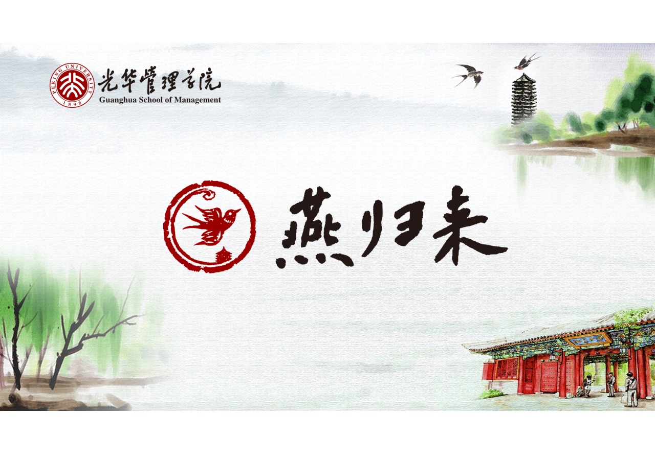 加拿大pc28预测(中国)官方网站