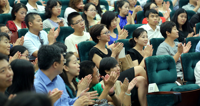 加拿大pc28预测(中国)官方网站