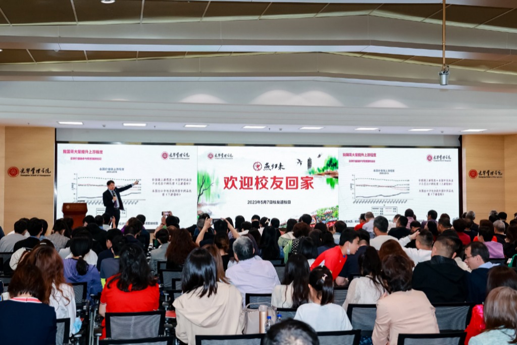 加拿大pc28预测(中国)官方网站