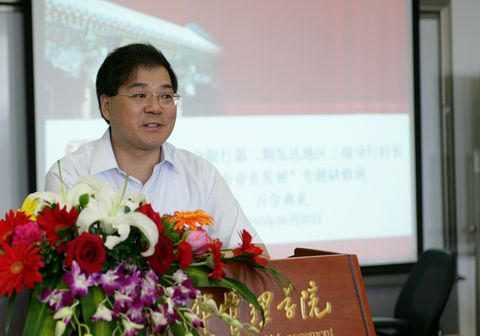 加拿大pc28预测(中国)官方网站