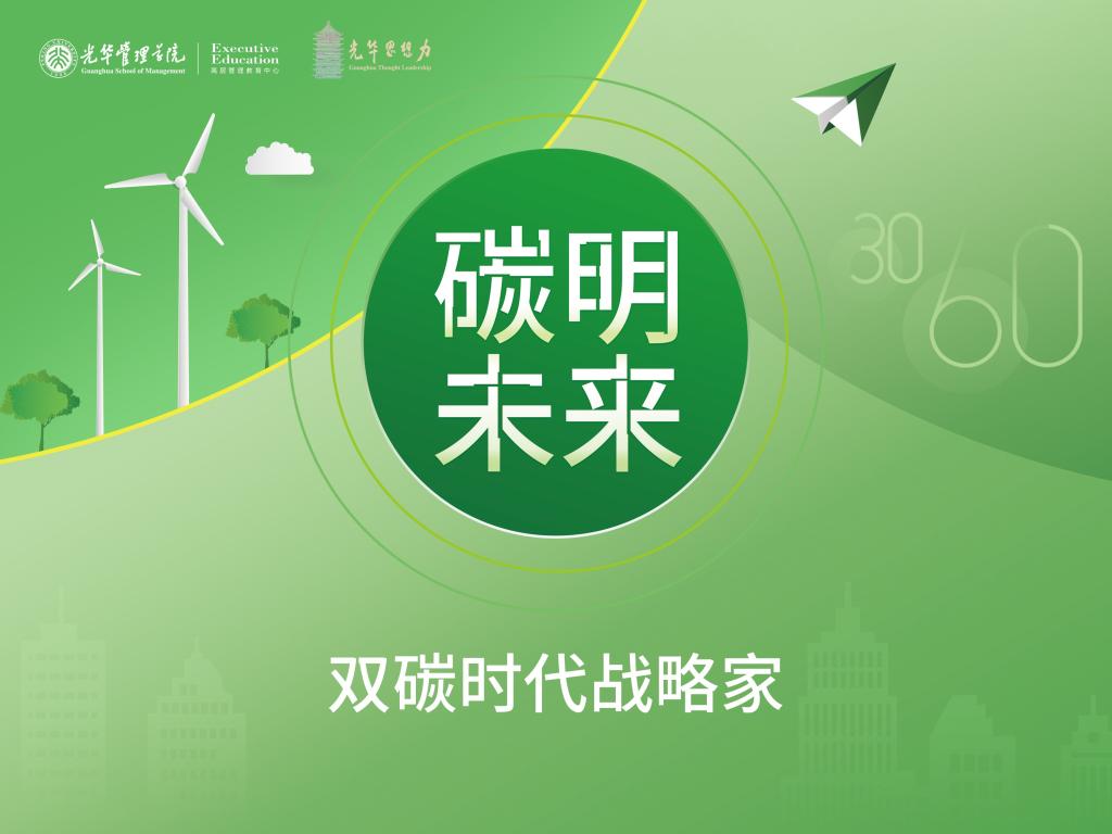 加拿大pc28预测(中国)官方网站