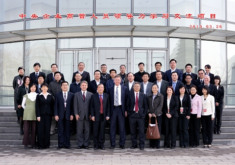 加拿大pc28预测(中国)官方网站