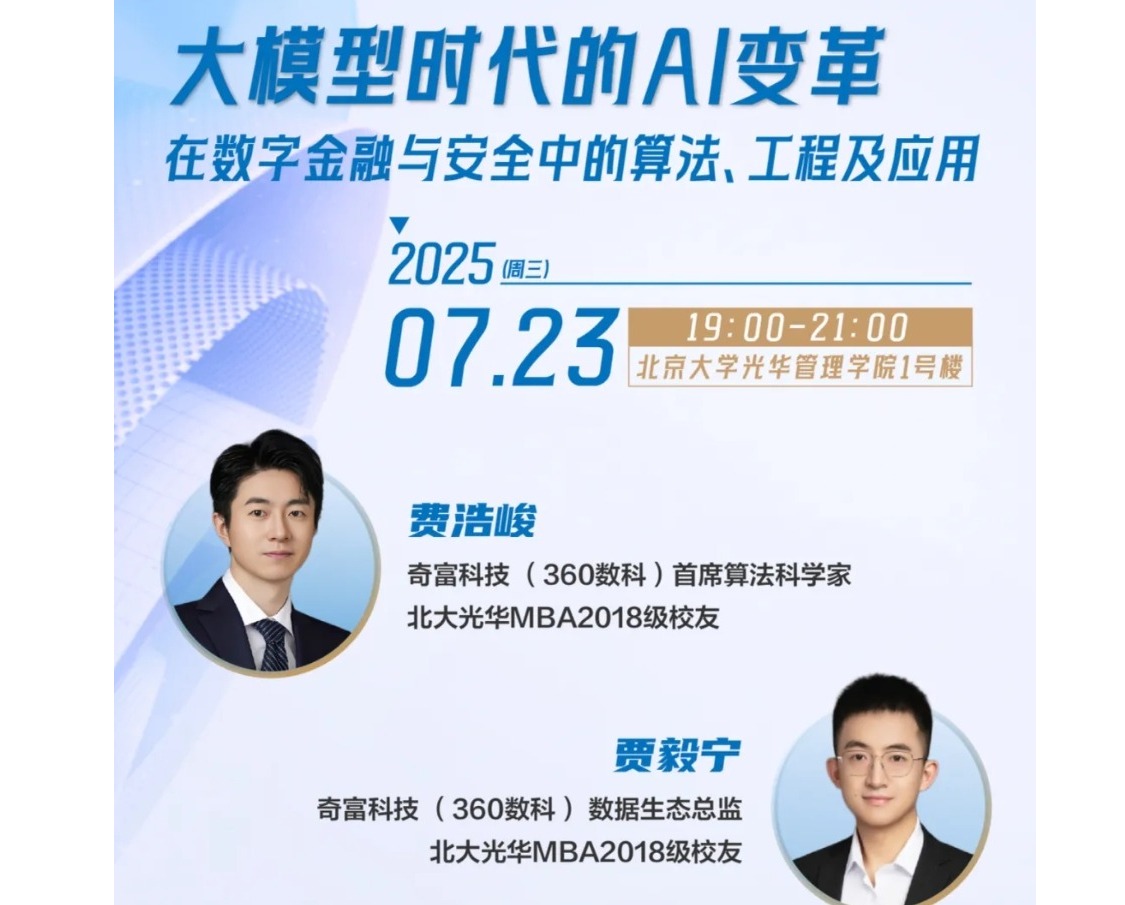 加拿大pc28预测(中国)官方网站