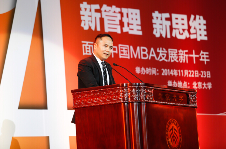 加拿大pc28预测(中国)官方网站