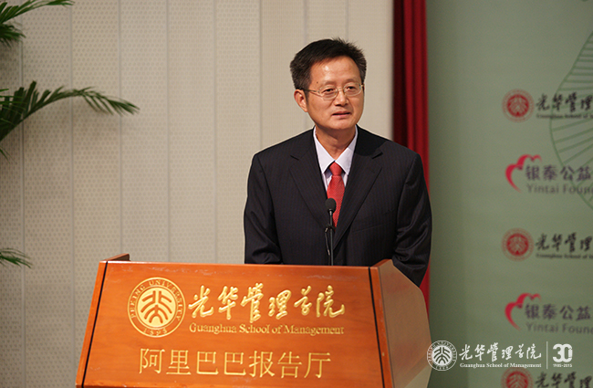 加拿大pc28预测(中国)官方网站