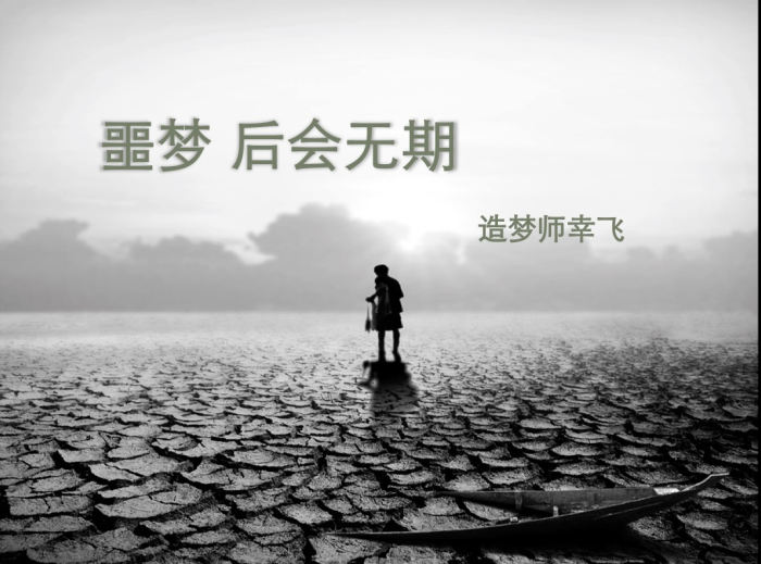 加拿大pc28预测(中国)官方网站