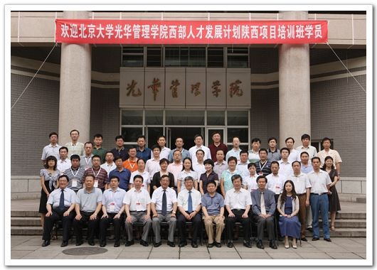 加拿大pc28预测(中国)官方网站