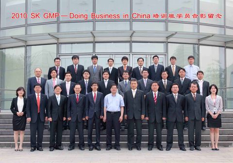 加拿大pc28预测(中国)官方网站