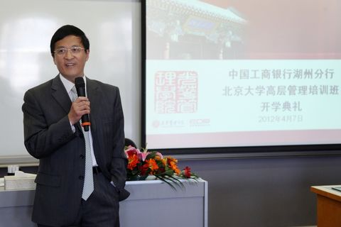 加拿大pc28预测(中国)官方网站