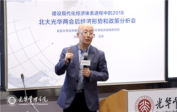 加拿大pc28预测(中国)官方网站