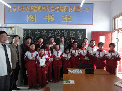 加拿大pc28预测(中国)官方网站