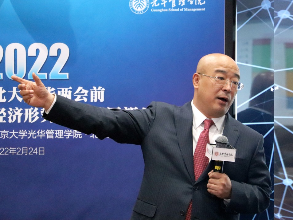 加拿大pc28预测(中国)官方网站