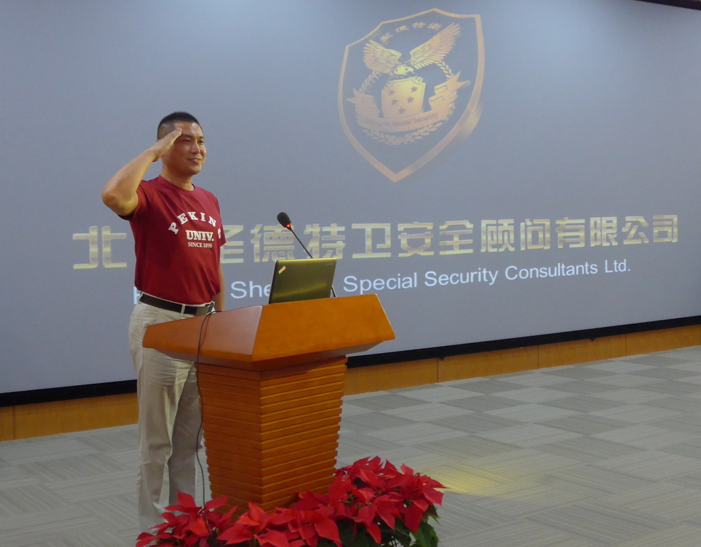 加拿大pc28预测(中国)官方网站