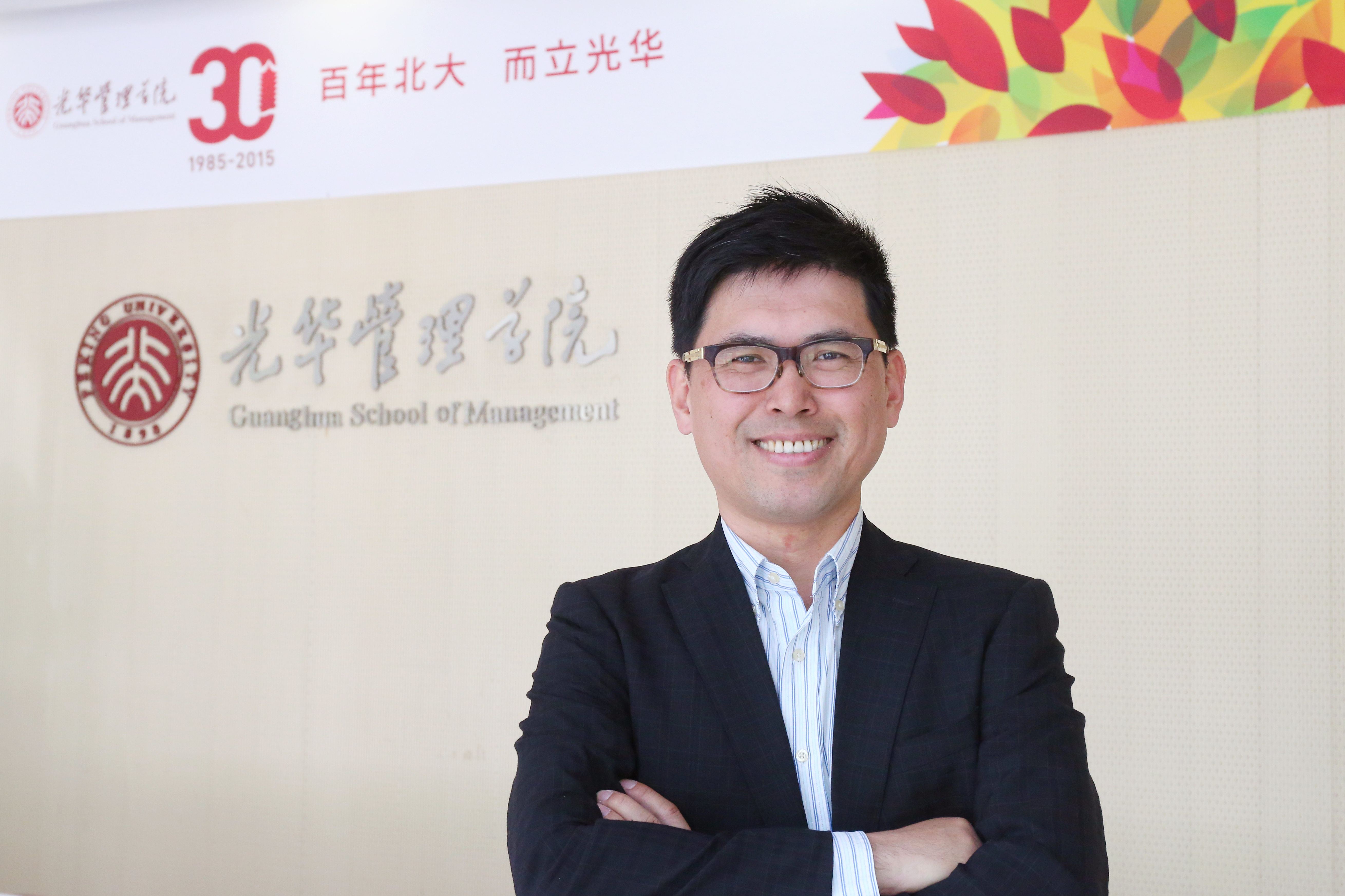 加拿大pc28预测(中国)官方网站