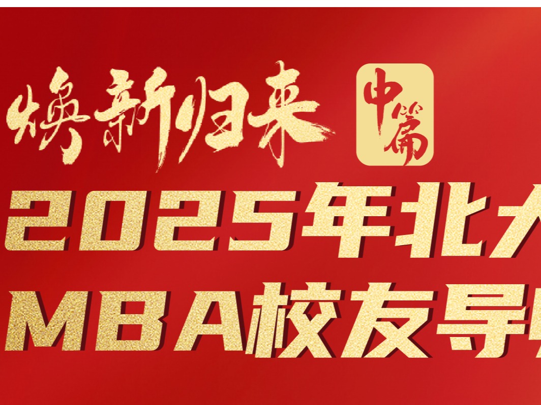 加拿大pc28预测(中国)官方网站