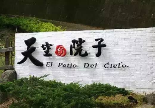 加拿大pc28预测(中国)官方网站